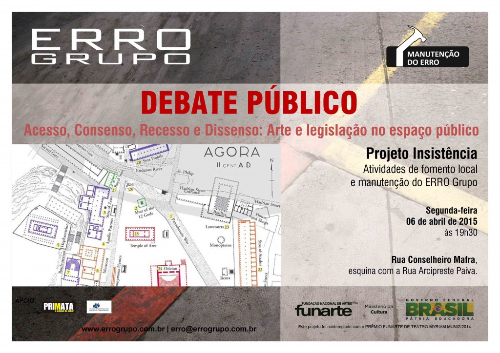 cartaz_1o._debate Bmhjhjhj